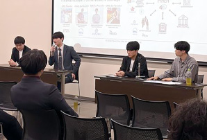 道南ビジネスアイデアコンテスト2026 トークセッションの様子